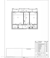 Apartament de 3 camere decomandat, Zona Ramada 