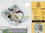 ???? APARTAMENTE PREMIUM | 2, CAMERE | METROU BERCENI
