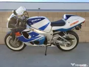PIESE suzuki gsxr 600 / 750 SRAD 