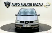 Seat / Alhambra / 1.9 TDI / 115CP / An 2005 / Euro 3 / Manuală 