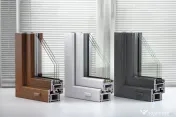 Tamplarie PVC si Aluminiu la comanda - Ferestre si Uși - Termopan/Tripan