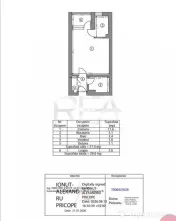 Garsonieră renovata în 2020, etaj 6/9, Drumul Taberei 