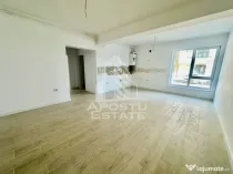 Apartament cu 2 camere la parter, zona Planetelor