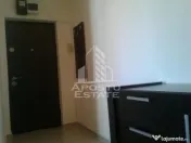 Apartament 1 Camera de inchiriat zona Centrală 