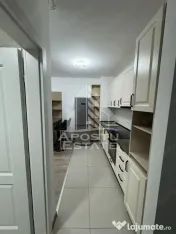 Apartament 2 camere Adora Park