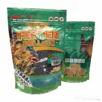 SENZOR PLANET PELETE TOP FEEDER BLACK HALIBUT 2.5mm 1kg