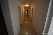 Vitan auchan energeticienilor