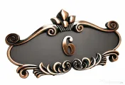 Plăcuță număr casă / stradală personalizată – Print 3D 50 lei