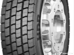 Anvelopa CONTINENTAL 11/ R22.5 148/145L HDR VARA CAMION