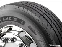 Anvelopa GOODYEAR 355/50 R22.5 156K/L MARATHON LHS II+ VARA