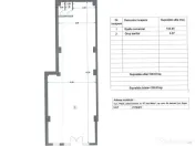 Cabinet medical | Spatiu Comercial de inchiriat | Pitesti, C 