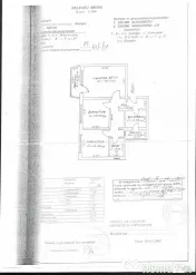 Apartament Primitor în Giurgiu – Etaj 7 din 10, Ideal pen 