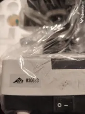 Microscop performant 