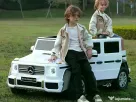 Masinuta electrica pentru 2 copii Mercedes G650 Maybach XXL 24V 14Ah White