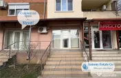 Antony Estate | Spatiu Comercial 