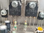 Amplituner Denon avr 1312 piese 