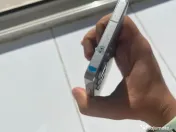 Samsung Galaxy S25 Ultra 256 GB NOU