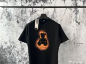 Tricou nou Balen 