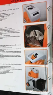 Tocator crengi Atika Germania 