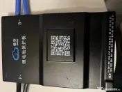 JKBMS JK-B1A20S15P Smart Active Balance BMS 