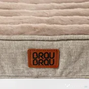 Pat Bej - Relaxa Beige BRAUBRAU pentru Câini și Pisici 