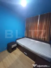 Camera de Camin, 10mp, zona Profi Valea Rosie 