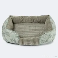 Pătuț Signature Square Light Grey BRAUBRAU pentru Câini și Pisici 