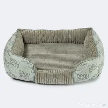 Pătuț Signature Square Light Grey BRAUBRAU pentru Câini și Pisici
