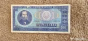 Bancnota 100lei din 1966 