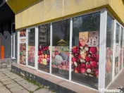 Spațiu comercial, str.Energiei 