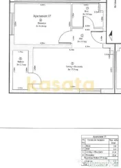 2 Camere ???? | Militari Residence???? | Etaj intermediar... 