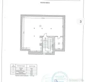 Mogosoaia - de vanzare - vila in stil Brancovenesc