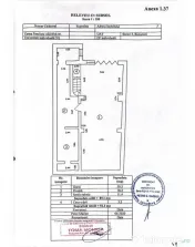 Vilă 13 Septembrie - lângă JW Marriott - Casa Poporului 