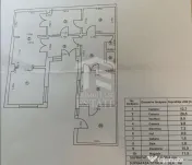 CHITILA-Bucurestii Noi | Casa 95 mp | Teren 260 mp| 15 mi... 
