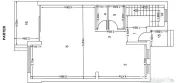 Vila smart/prima inch/ideal business/office/reziden/15min... 