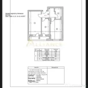 Apartament 2 camere | Parcare inclusa | Gata de mutare
