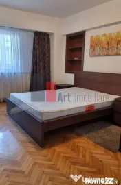 2 Camere Unirii - Tribunal 