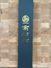 Cuțit Japonez Profesional Santoku - Takamura CHROMAX 