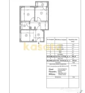 Ap 2 camere1988| Baicului | Complet renovat 2025| 