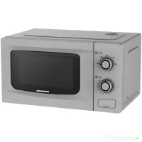 Cuptor cu microunde Heinner HMW-M2035SL, 20 l, 700 W 