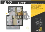 Apartament 2 camere Theodor Pallady, Parc Teilor-Comision 0 