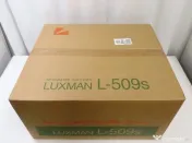 LUXMAN L-509S Integrated amplifier 