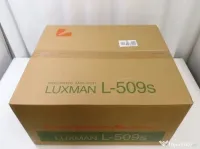 LUXMAN L-509S Integrated amplifier 