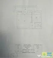 LIDL, Doraly, de vanzare 2 camere, parter, 67mp, mobilat 