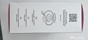 Incarcator Wireless Design