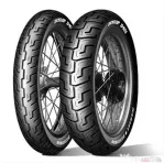 Anvelopa DUNLOP VARA 150/80 R16 77H MOTO