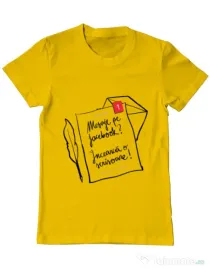 Tricou ADLER barbat Incearca o scrisoare Galben