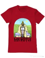 Tricou ADLER barbat Miorita Rosu