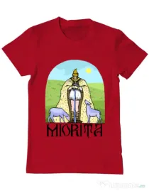 Tricou ADLER barbat Miorita Rosu