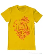 Tricou ADLER barbat Youth has no age Galben